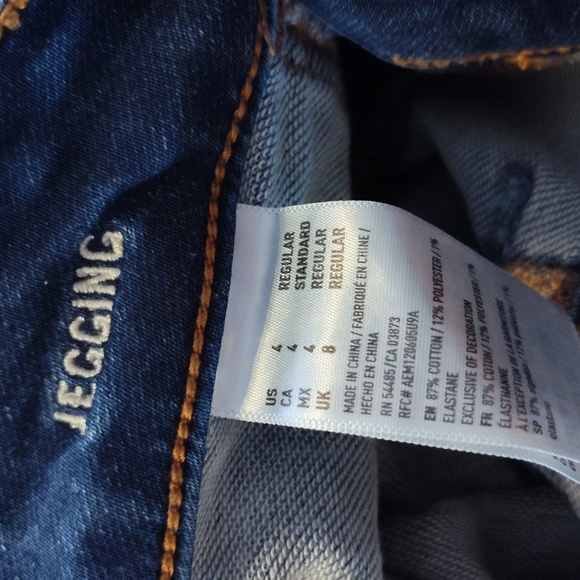 American Eagle Outfitters Super Stretch Jeggings Size 4 Graphic Art Design - Picture 15 of 16